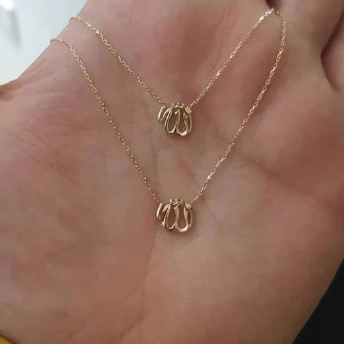 Allah Name Locket